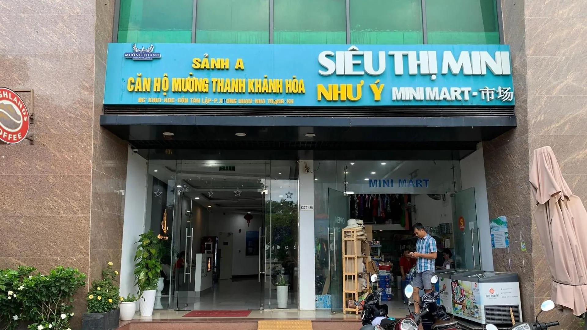 Suite Apartments Nha Trang 0*,